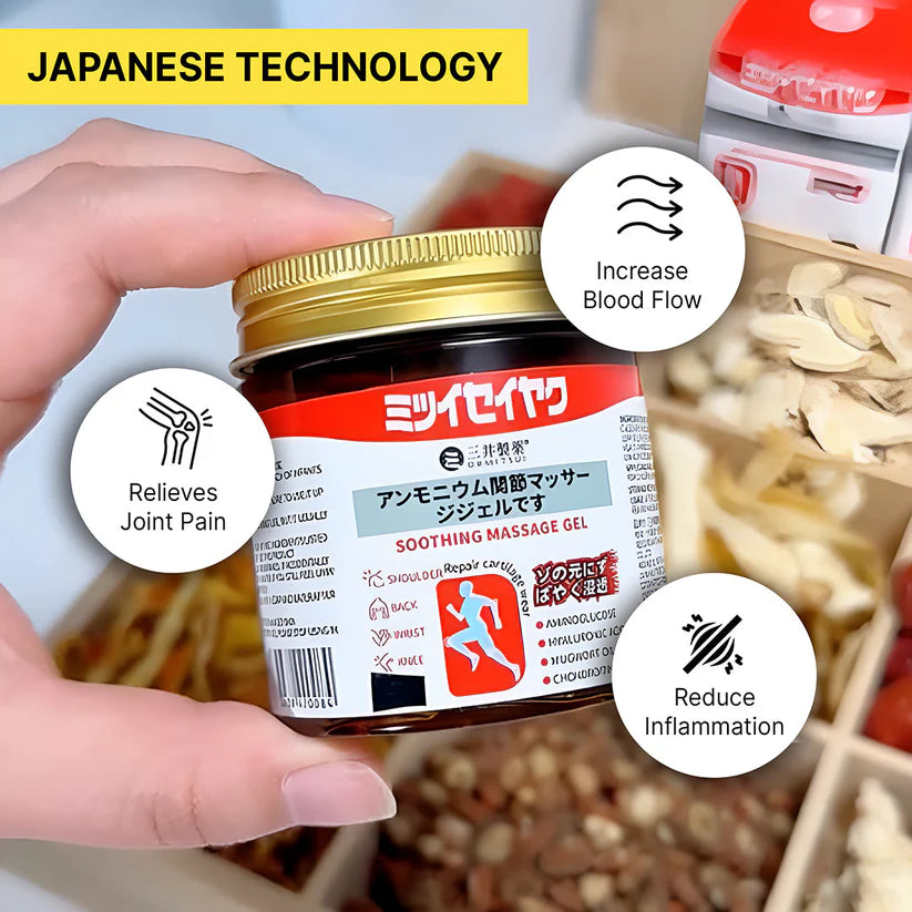 Quick-Relief™ Japanese Pain Relief Massage Gel 🧴 | Instant Muscle & Joint Relief ⚡ (Buy 1 Get 1 Free 🎁)